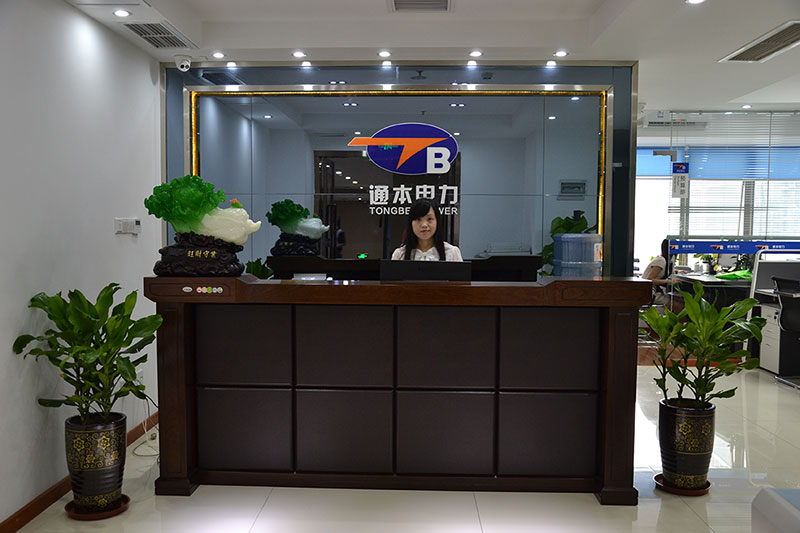 重慶通本電力設(shè)備有限公司主營重慶發(fā)電機(jī)組、國產(chǎn)柴油發(fā)電機(jī)、科克柴油發(fā)電機(jī)、上柴股份、玉柴、柴油發(fā)電機(jī)、玉柴柴油發(fā)電機(jī)、上柴、康明斯柴油發(fā)電機(jī)、重慶柴油發(fā)電機(jī)等。